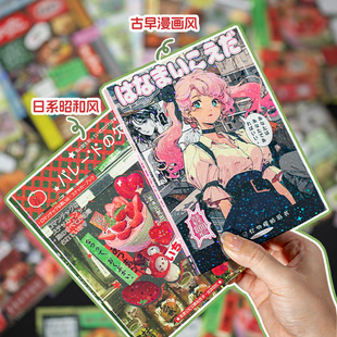 �Z�e��ģ�N���� ����ӛ��ϵ�� ��ϵ���������L�ز��֎������b��N