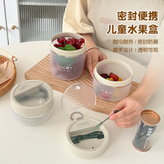 果物弁当箱フォーク付き屋外ピクニック軽食サラダソース弁当箱蒸煮加熱児童補助食箱