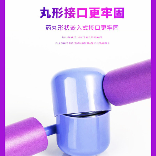 Aimai multi-functional leg beauty device slimming legs, buttocks and body shaping multi-functional yoga-assisted leg training device