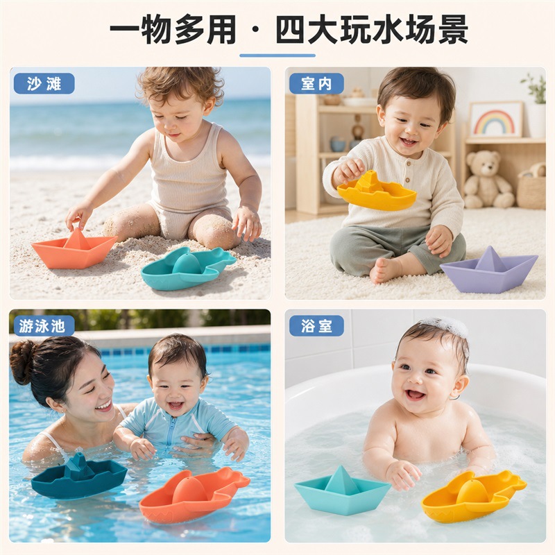 Juego de Juguetes de Baño para Bebés de Silicona de Grado Alimenticio Apilables y Flotantes para Baño