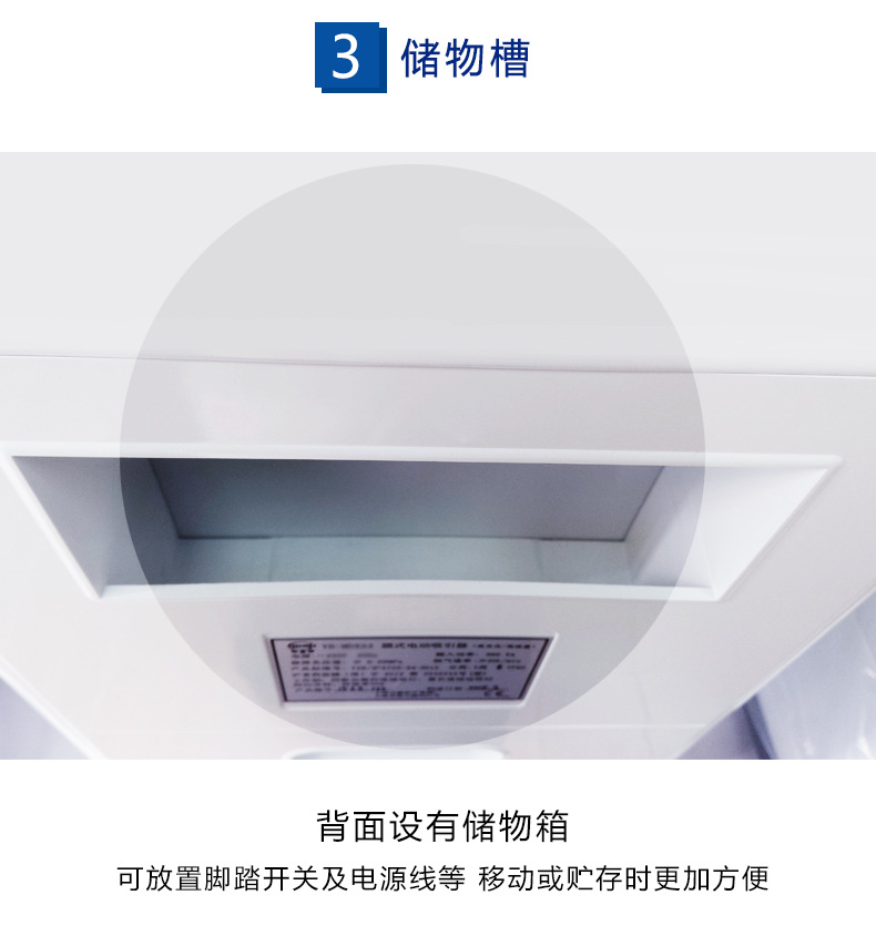 详情-06.png