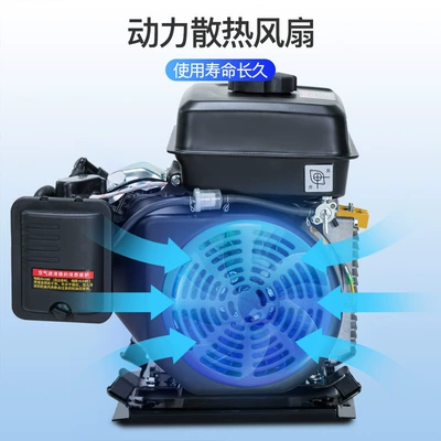 conversion battery gasoline range extender – Avtomobil generatorları