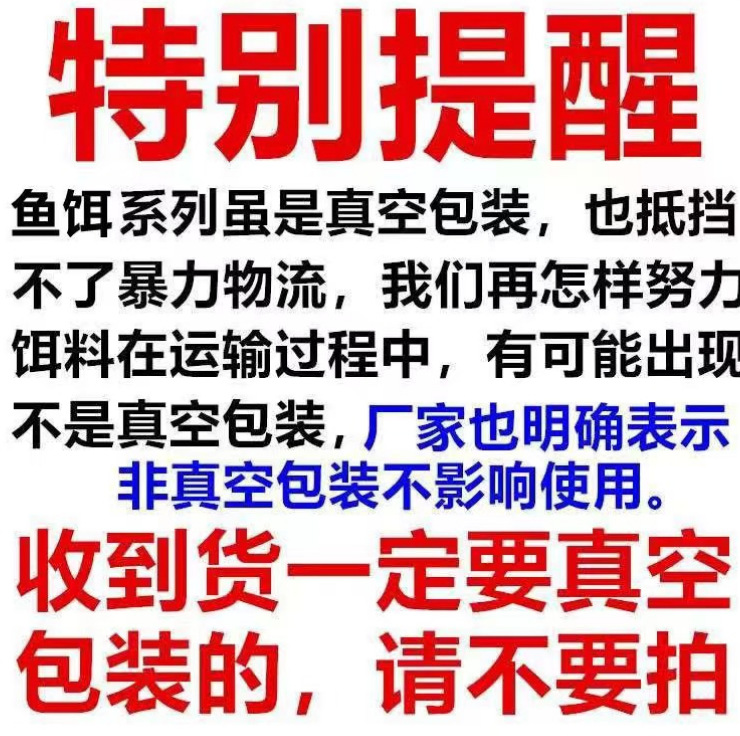微信图片_20230318091549