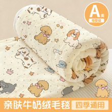 �羳���m�q̺Сë̺�Ӷ�������k������˯���{̺���綬��ɳ�l�w̺