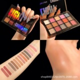 (Трансграничная торговля), матовые палетка теней, база под макияж, новая коллекция, 15 цветов, в коричневых тонах, европейский стиль