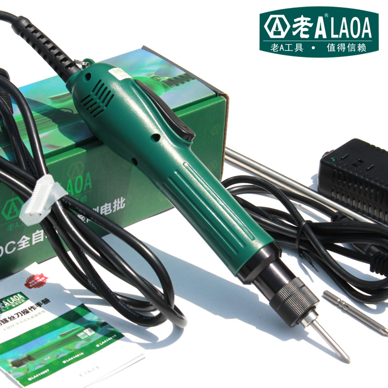 LAOA老A电批手按DC无碳刷电动螺丝刀电起子0.5-7kgf.cm LA414007