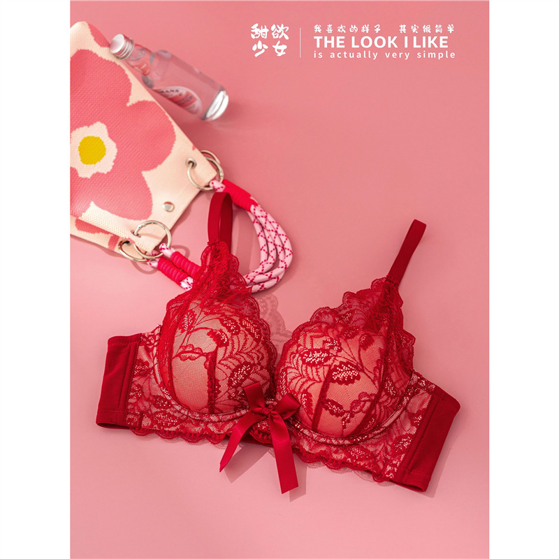 Underwear for Women with Small Busts, Push-Up, Wedding Bride, Modal Lace, Sexy, for the Year of Birth, Wireless Bra and Panty Set Underwear for Women with Small Busts, Push-Up, Wedding Bride, Modal Lace, Sexy, for the Year of Birth, Wireless Bra and Panty Set