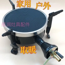 ���Ñ����yʽ�t�⾀�t�^ֱ��15����Һ����ȡů���נtҰ�I���L�t