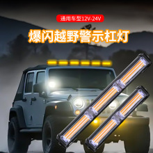 �羳���NCOB�L�l���ӟ���ʾ���W�� LED����܇픾�ʾ���l�W���ӟ�