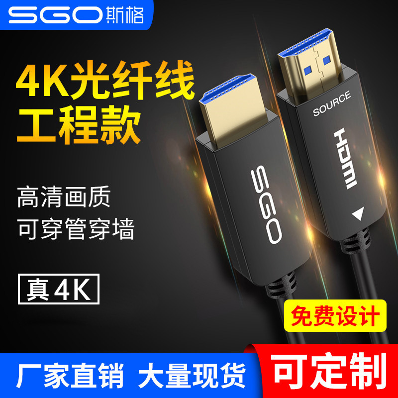 HDMI4K60HzHDMIߴԤ1-100׸߹