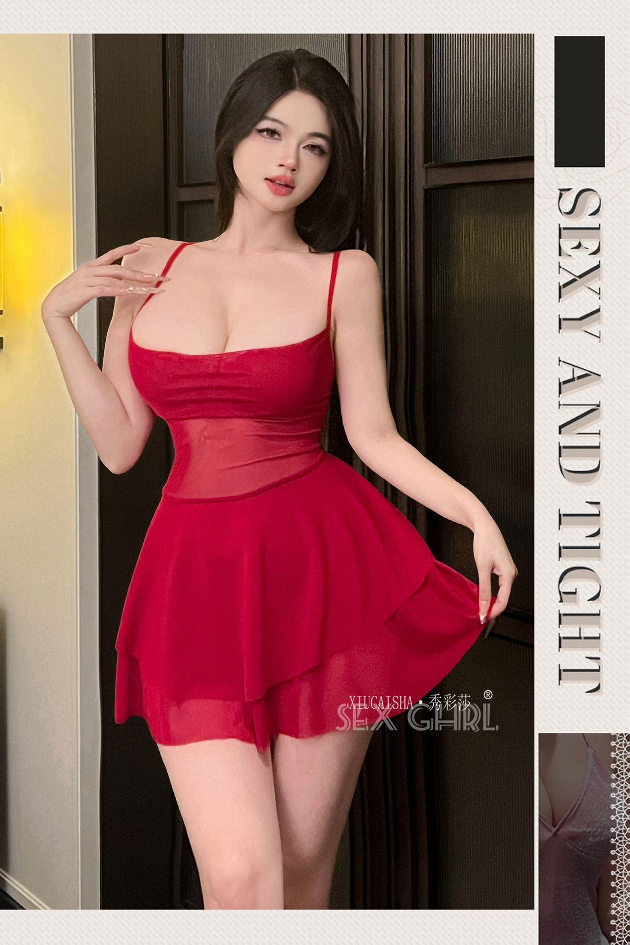 Sheer Mesh Lace-Up Babydoll Set with Backless Design, Black, One Size — detail image 12