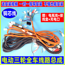 늄���݆܇̫�ӿ· ̫�ӿ���܇�� 4ƽ���~�������� ���f܇