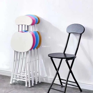 Light Luxury Folding Stool Backrest Chair Round Stool Chair Computer Chair Portable Home Dining Chair Modern Simple Fashion Creative
