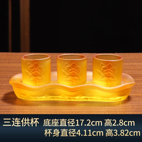 [琥珀三连杯（加厚底座）]