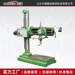 �f��u��荴�Z3132荿יC�� ��360���D�ӹ�Z3732б�׌��I荿��O��