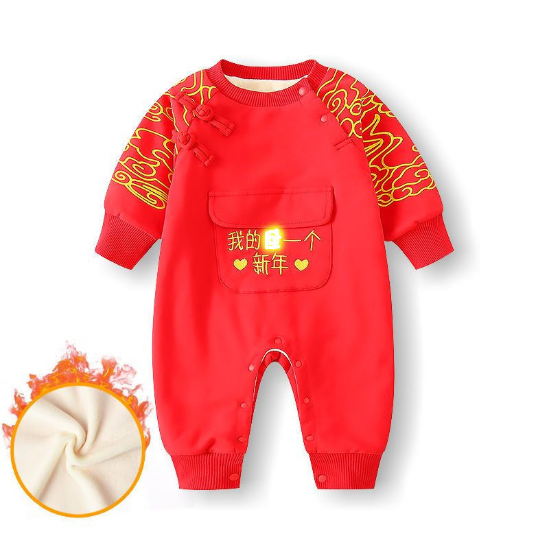 Bebé Otoño e Invierno Polar forrado cálido mono Año Nuevo bebé mameluco rojo festivo recién nacido Cien días Viejo Año Nuevo saludo ropa