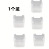 Refrigerator side door storage box [1 installation]