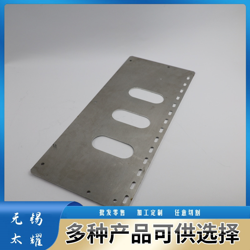 现货2014航空超硬铝板 2014超宽超平铝板 铝合金板 多规格可切割