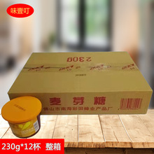 ������ѿ��230g  ��ѿ�����z������ճ���� ��ϡ�{