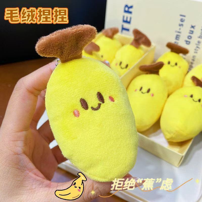 Rechazar la preocupación ~ lindos colgantes de plátano de peluche muñeca bolsas colgantes llaveros regalos de amigos