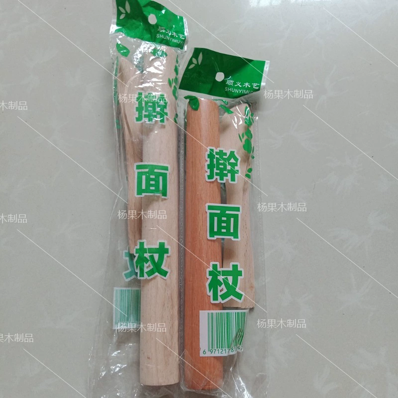 厂家现货批发实木水饺棒+擀面杖 水饺刀三件套环保木质套装