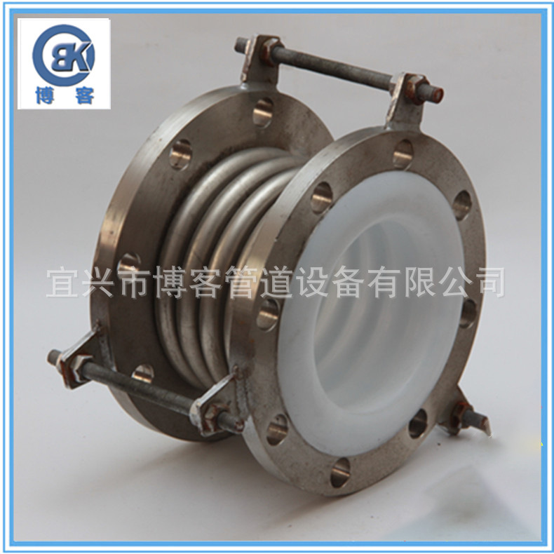 供应不锈钢金属波纹管补偿器 负压衬四氟不锈钢金属补偿器膨胀节
