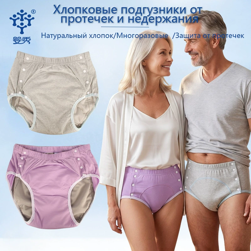 Товар