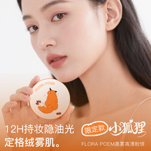 ����y���ͳ־��a�y��Ƥ��Ƥɢ�۲�Ó�y������ˮ���������Sֱ�N