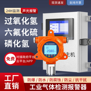 �t���p��ˮ�^������z�y�x���I���������׻�����w�ھ�̽�y����