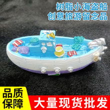 ��֬С���I���Ŀ�һ��С��΢���^�[���Ĕz�������μo��S��ֱ�N