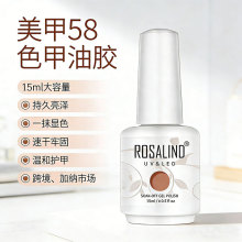 �羳���׼��ͽ���װ��15ml��������ˮ��ɫָ���͹��ƽ����׽�����