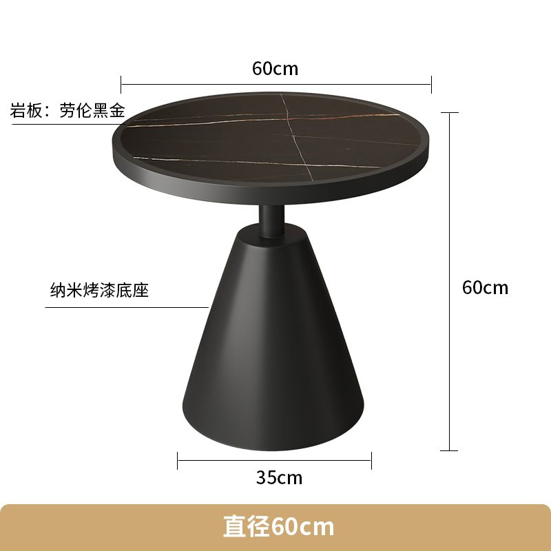 酒店小圆桌网红岩板小茶几北欧轻奢边几圆形大理石沙发边角几阳台|undefined