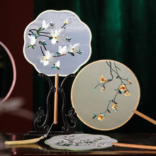 古风刺绣团扇儿童圆扇中国风扇子苏州苏绣旗袍汉服夏天舞蹈扇专用