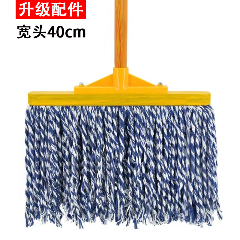 나무 기둥 업그레이드 버전 40cm 폭 파란색과 흰색 라인