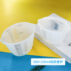 太ったメイドdiy点滴金型の新型250ml/500mlスケール付き無洗シリカゲル計量カップアマゾン