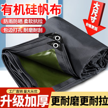 ��ɫ���������ˮ����Ӻ��ЙC���w؛���겼������ţ��