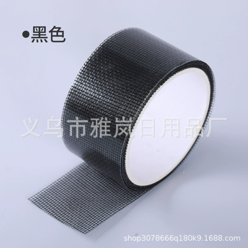 Трансграничные специальные субсидии на ремонт экранов против комаров