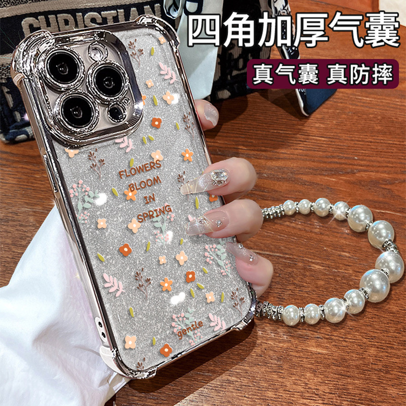 Full-Screen Floral Bracelet Case Suitable for Apple 17 Pro Max Phone Case iPhone 15 Glitter 16 Electroplated 14 Silicone 13