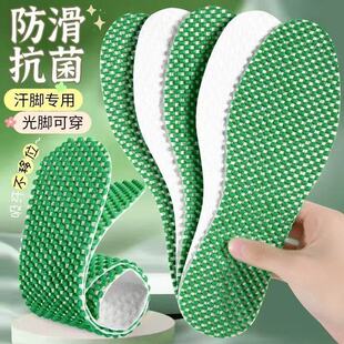 һ���Է���ľ�{�w�SЬ�|�Ӻ���������͸����_��ɽ������б؂�