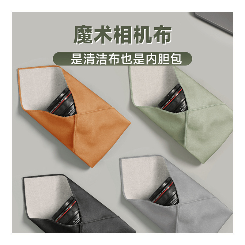스토리지 렌즈 가방 붙여 매직 천 자체 포함 카메라 저장 가방 스티커 마이크로 단일 천 슬리브 천 접이식 커버 보호