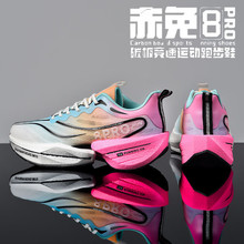 ³8proܲЬ\ŮЬR̼pЬŮ