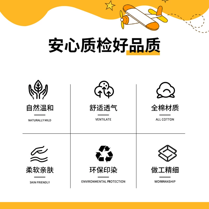Летняя брендовая хлопковая мультяшная футболка, оптовая продажа