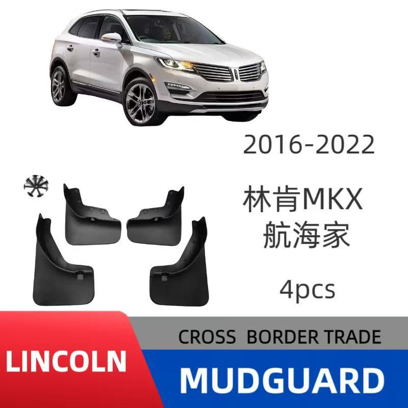 Adecuado para guardabarros de navegador Lincoln MKX 2016-22, lote de envío directo de cuero para guardabarros Lincoln MKX