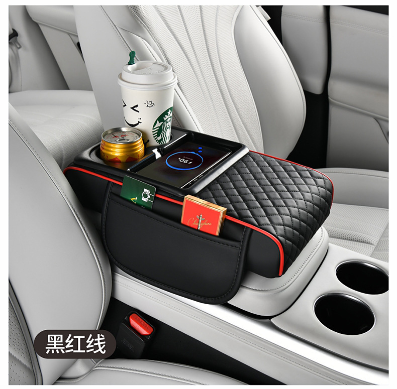 15W wireless charging car armrest box protection pad car tissue box central leather elbow booster cup holder
