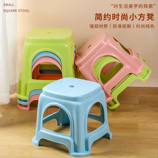 Thickened Plastic Stool Children's Stool Household Living Room Modern Simple Stool Non-Slip Cooked Rubber Stool Small Square Stool
