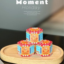 SMEK泰国家用天然草本配方舒缓肌肉疲劳深层渗透快吸收虎标万金油