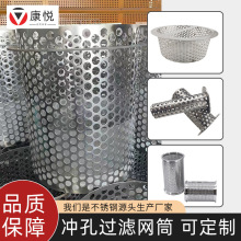 ���P䓛_���^�V�WͲ��@ʽ�Y�W�^�VͲ�A�ξW�@304�_���^�VͲ