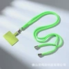 AFluorescent green