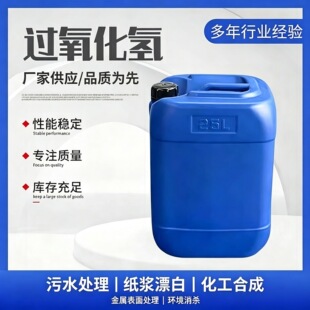 �ߝ�ȹ��I���^������ ˮ̎�����B͸������ʳƷ��7.5%�p��ˮ�S��