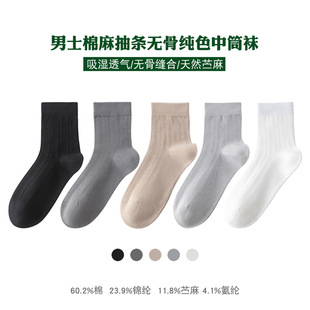 �ε������_���m��Ͳ����͸���������e�ٴ����麆�s�o����ʿ�̄��m